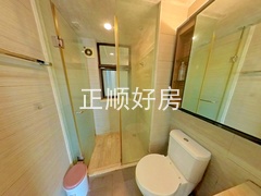 卫生间