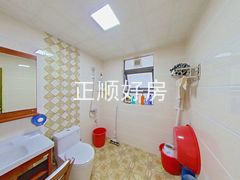 卫生间