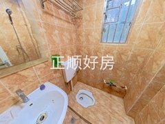 卫生间