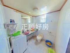 卫生间