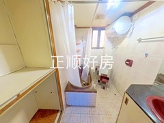 卫生间