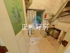卫生间