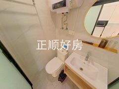 卫生间