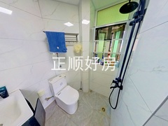 卫生间