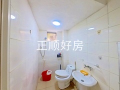 卫生间