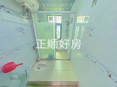 卫生间