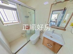 卫生间
