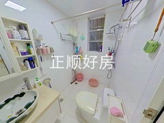 卫生间