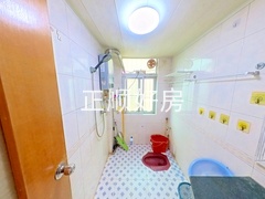 卫生间