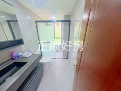 卫生间
