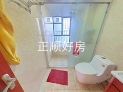 卫生间