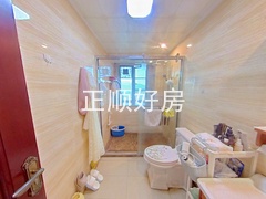 卫生间