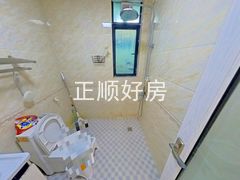 卫生间