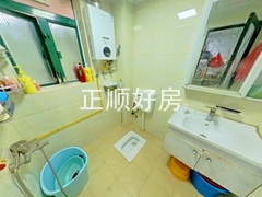 卫生间