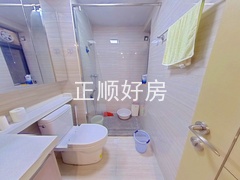 卫生间