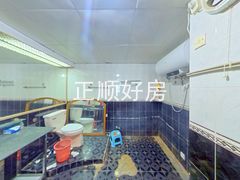 卫生间