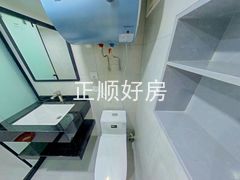 卫生间