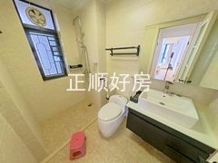 卫生间