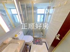 卫生间
