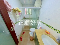 卫生间