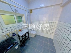 卫生间
