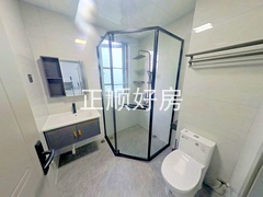 卫生间
