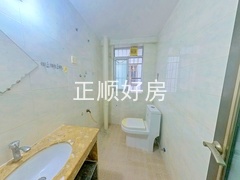 卫生间