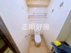 卫生间