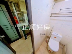 卫生间