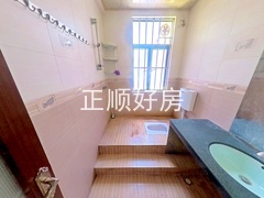 卫生间