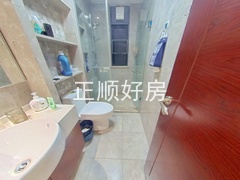卫生间2