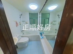 卫生间2