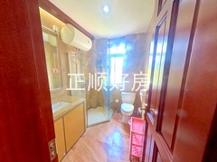 卫生间2