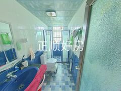 卫生间2