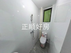 卫生间