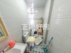 卫生间