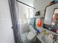 卫生间