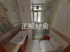 卫生间