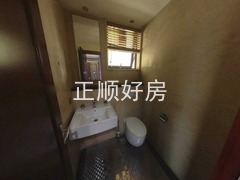 卫生间