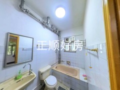 卫生间