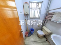 卫生间