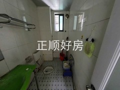 卫生间