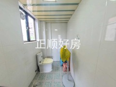 卫生间