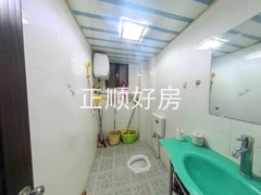 卫生间
