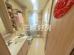 卫生间
