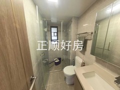 卫生间