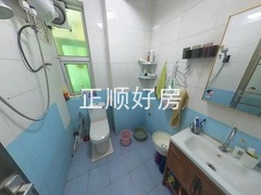 卫生间