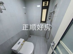 卫生间