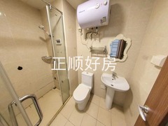 卫生间