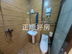 卫生间